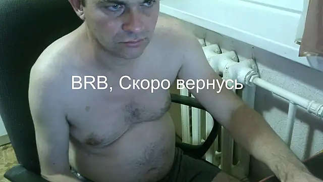 Snapshot of AlDON59 chatting on April 18, 2026, 7:18 pm AlDON59 online show from April 18, 2026, 7:18 pm