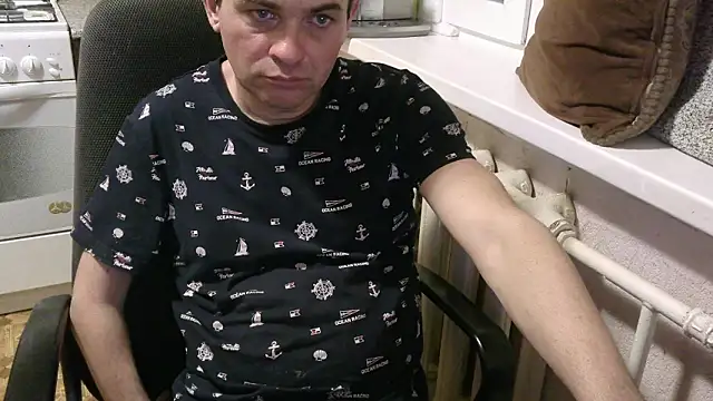 Snapshot of AlDON59 chatting on February 15, 2026, 7:02 pm AlDON59 online show from February 15, 2026, 7:02 pm