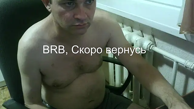 Snapshot of AlDON59 chatting on May 24, 2026, 8:53 pm AlDON59 online show from May 24, 2026, 8:53 pm