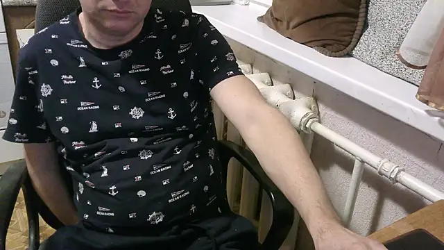 Snapshot of AlDON59 chatting on February 8, 2026, 5:32 pm AlDON59 online show from February 8, 2026, 5:32 pm