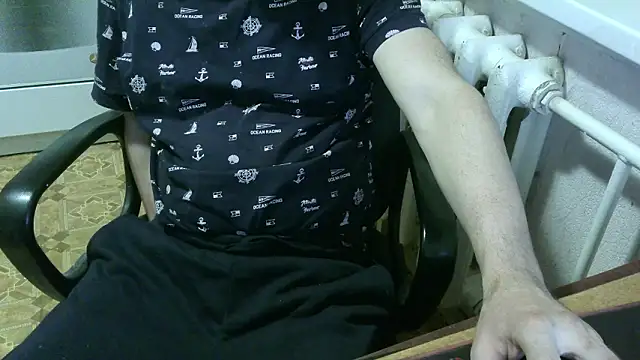 Snapshot of AlDON59 chatting on February 4, 2026, 6:03 pm AlDON59 online show from February 4, 2026, 6:03 pm