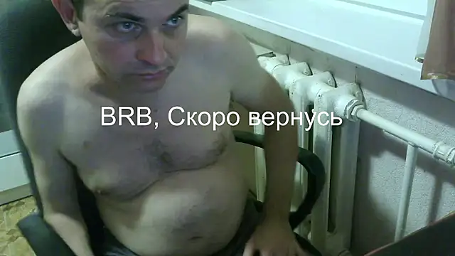 Snapshot of AlDON59 chatting on February 5, 2026, 6:48 pm AlDON59 online show from February 5, 2026, 6:48 pm