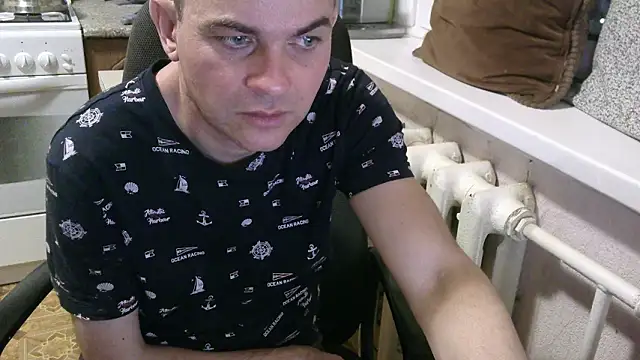 Snapshot of AlDON59 chatting on February 16, 2026, 6:17 pm AlDON59 online show from February 16, 2026, 6:17 pm