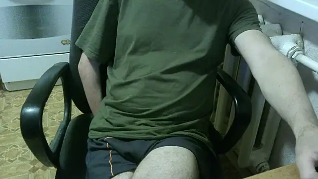 Snapshot of AlDON59 chatting on February 11, 2026, 6:19 pm AlDON59 online show from February 11, 2026, 6:19 pm