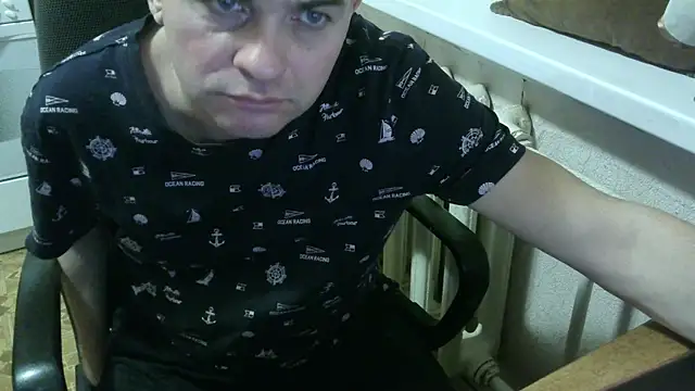 AlDON59 online show from December 14, 2025, 5:40 pm