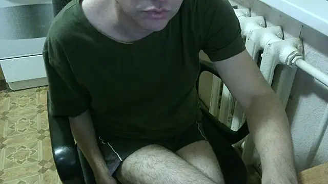 Snapshot of AlDON59 chatting on January 17, 2026, 4:54 pm AlDON59 online show from January 17, 2026, 4:54 pm