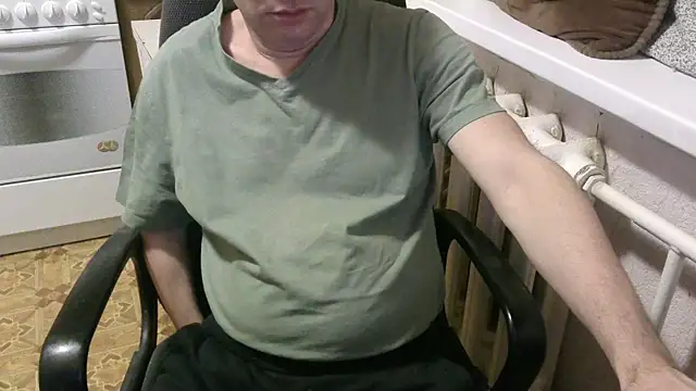 Snapshot of AlDON59 chatting on January 18, 2026, 5:05 pm AlDON59 online show from January 18, 2026, 5:05 pm