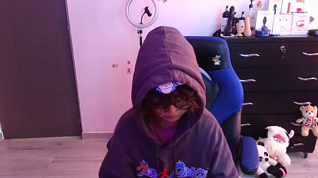 Snapshot of thomascooper7 chatting on November 6, 2025, 7:29 pm thomascooper7 online show from November 6, 2025, 7:29 pm