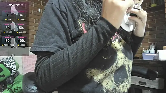 Snapshot of meow_mota chatting on November 4, 2025, 9:07 pm meow mota online show from November 4, 2025, 9:07 pm