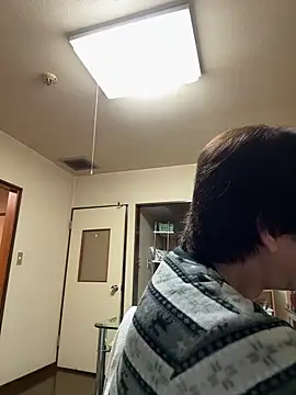 SaneService9 online show from November 3, 2025, 6:55 pm