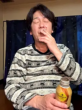 Snapshot of SaneService9 chatting on January 11, 2026, 2:02 pm SaneService9 online show from January 11, 2026, 2:02 pm