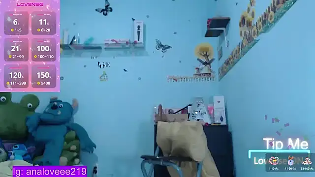 Snapshot of ana_studio chatting on March 7, 2025, 3:07 pm ana studio online show from March 7, 2025, 3:07 pm