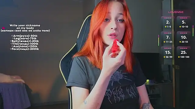 MaryRace online show from June 29, 2026, 5:56 pm