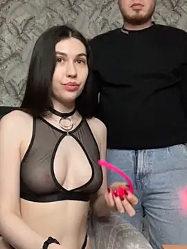 Snapshot of LushLuna chatting on February 8, 2025, 5:18 pm LushLuna online show from February 8, 2025, 5:18 pm