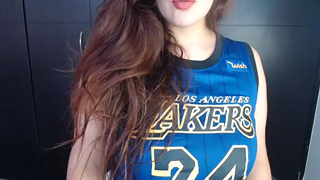 AdharaLujan online show from February 4, 2025, 12:33 pm