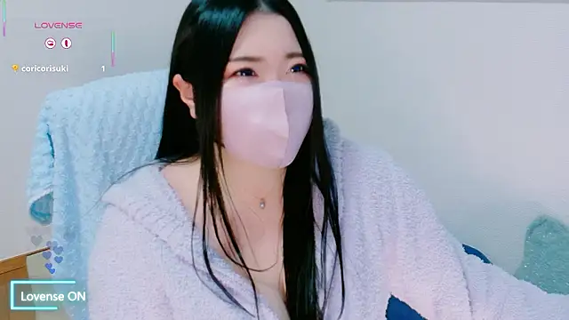 yukinko o  online show from February 20, 2026, 12:18 pm