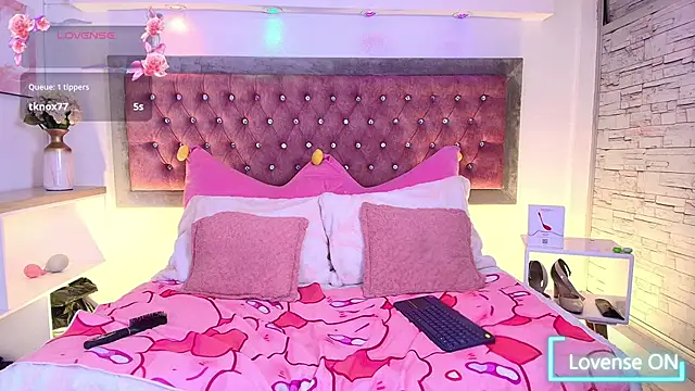 EmmaWilder online show from January 6, 2026, 8:24 pm