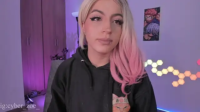 Snapshot of cyberzoe chatting on February 23, 2026, 2:50 pm cyberzoe online show from February 23, 2026, 2:50 pm