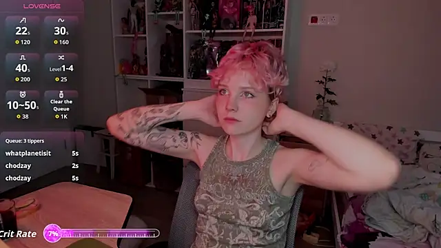 School Love online show from November 19, 2025, 7:08 am