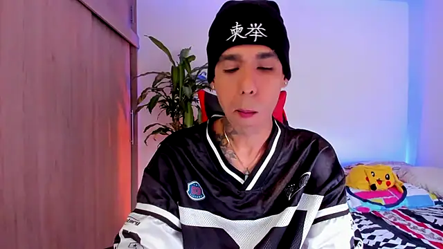 Snapshot of aldrinwhite chatting on April 5, 2026, 4:57 pm aldrinwhite online show from April 5, 2026, 4:57 pm