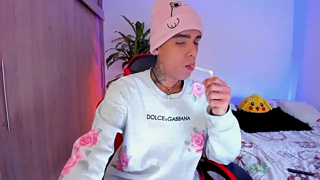 Snapshot of aldrinwhite chatting on March 10, 2026, 4:33 pm aldrinwhite online show from March 10, 2026, 4:33 pm