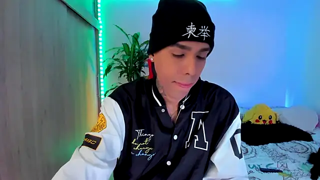 Snapshot of aldrinwhite chatting on March 20, 2026, 4:30 pm aldrinwhite online show from March 20, 2026, 4:30 pm