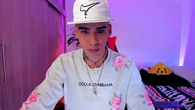 Snapshot of aldrinwhite chatting on March 2, 2026, 5:20 pm aldrinwhite online show from March 2, 2026, 5:20 pm