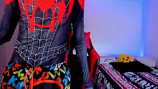 Snapshot of aldrinwhite chatting on March 4, 2026, 4:59 pm aldrinwhite online show from March 4, 2026, 4:59 pm