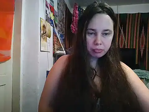 Cora Maro online show from November 23, 2025, 12:59 pm