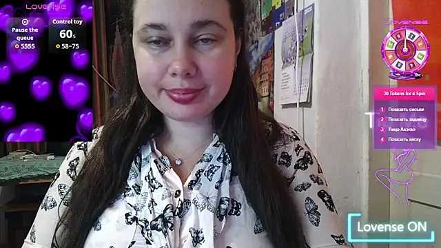 Cora Maro online show from October 2, 2025, 11:46 am