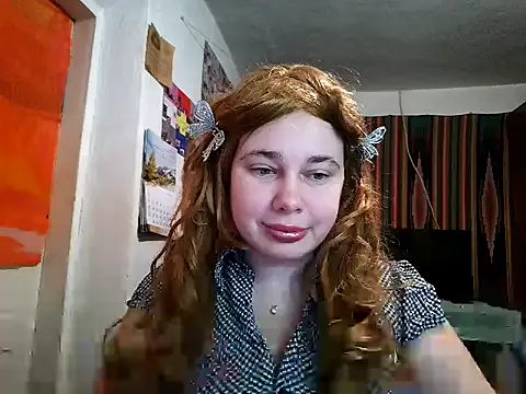 Cora Maro online show from February 1, 2026, 12:25 pm