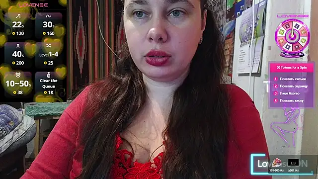 Cora Maro online show from September 30, 2025, 12:44 pm