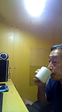 agaupt2 online show from December 26, 2024, 3:31 pm