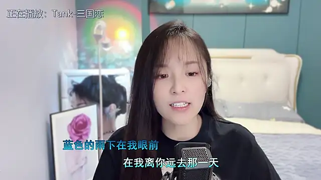 Snapshot of Original-HeartBaby chatting on March 22, 2025, 12:35 pm Original-HeartBaby online show from March 22, 2025, 12:35 pm