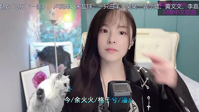 Snapshot of Original-HeartBaby chatting on February 2, 2025, 12:35 pm Original-HeartBaby online show from February 2, 2025, 12:35 pm