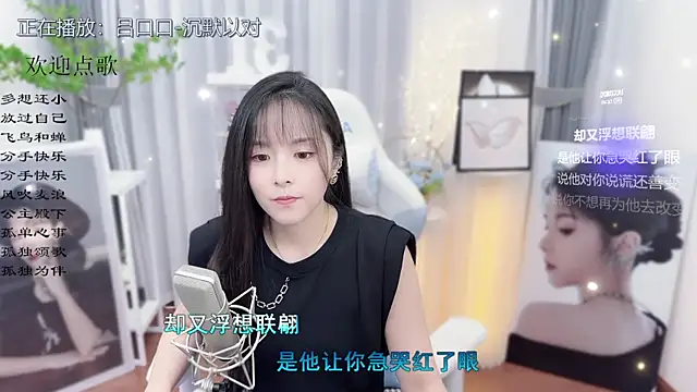 Snapshot of Original-HeartBaby chatting on October 23, 2025, 12:37 pm Original-HeartBaby online show from October 23, 2025, 12:37 pm