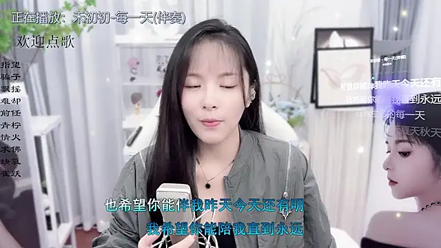 Snapshot of Original-HeartBaby chatting on October 18, 2025, 12:40 pm Original-HeartBaby online show from October 18, 2025, 12:40 pm