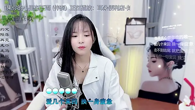 Snapshot of Original-HeartBaby chatting on October 26, 2025, 12:38 pm Original-HeartBaby online show from October 26, 2025, 12:38 pm