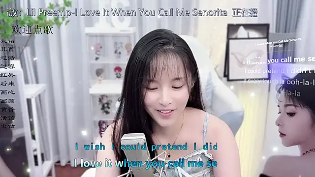 Snapshot of Original-HeartBaby chatting on October 11, 2025, 12:39 pm Original-HeartBaby online show from October 11, 2025, 12:39 pm