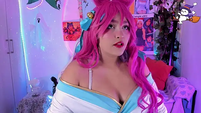 cutepie uwu  online show from November 20, 2025, 11:25 pm