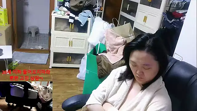 rami0428 online show from January 6, 2026, 11:31 pm