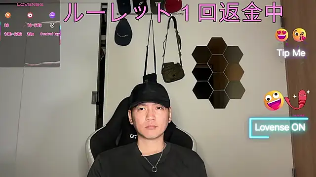 kensnb online show from November 14, 2025, 12:09 pm