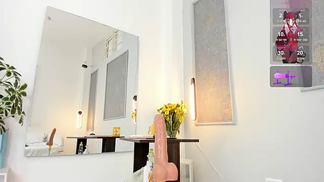 Snapshot of lannarusso_ chatting on December 17, 2025, 9:14 am lannarusso online show from December 17, 2025, 9:14 am