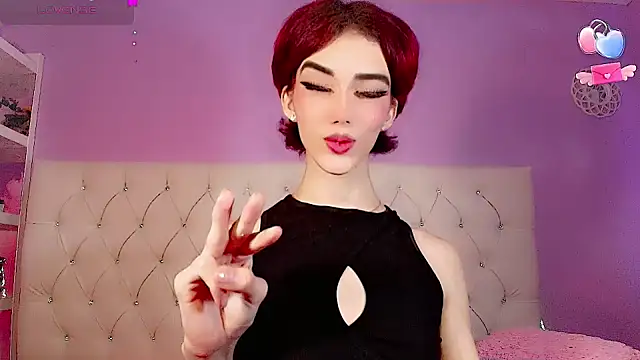 Snapshot of Babyaleja chatting on February 28, 2025, 7:58 am Babyaleja online show from February 28, 2025, 7:58 am