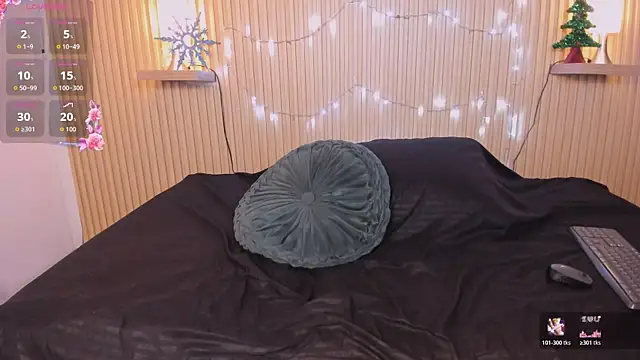 cloe sirena online show from December 18, 2025, 2:32 pm