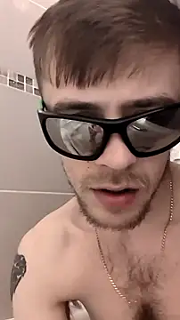 Snapshot of m19lonely chatting on January 29, 2025, 11:04 pm m19lonely online show from January 29, 2025, 11:04 pm