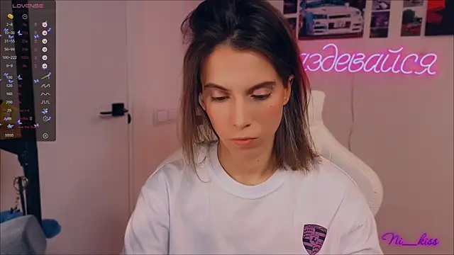  ni kiss online show from September 23, 2025, 6:59 pm