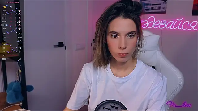  ni kiss online show from September 17, 2025, 8:00 pm