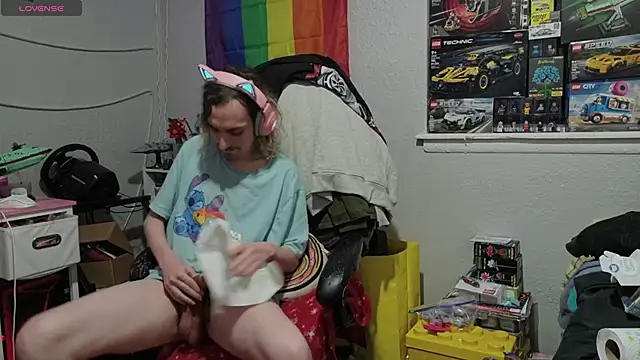 Snapshot of tallnerdyguy chatting on April 6, 2026, 4:46 am tallnerdyguy online show from April 6, 2026, 4:46 am