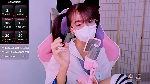 Snapshot of desiregirl69 chatting on February 26, 2025, 9:20 pm desiregirl69 online show from February 26, 2025, 9:20 pm